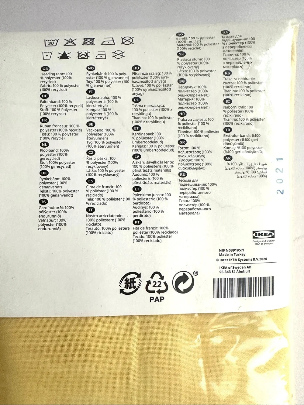 IKEA GUNRID AIR PURIFYING SOFT YELLOW CURTAINS DRAPERY PANELS NEW SEALED 57”x98”